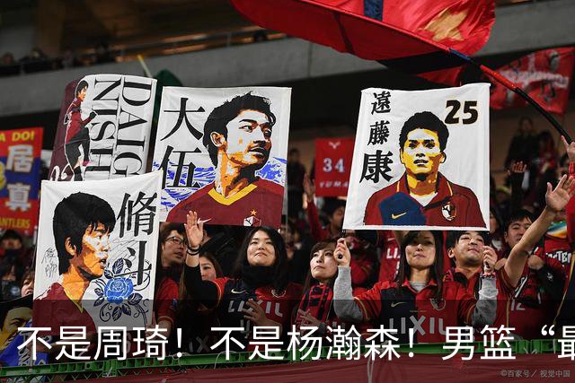 不是周琦！不是杨瀚森！男篮“最强内线”易主，29岁成易建联接班人