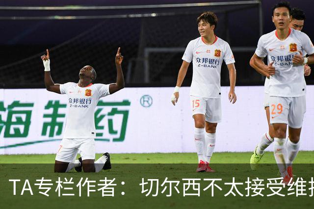 TA专栏作者：切尔西不太接受维拉先租、后买加纳乔的方案