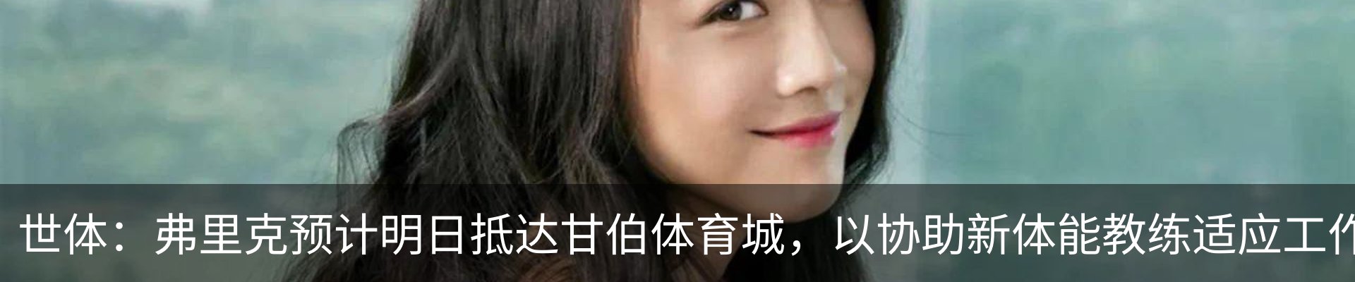 资讯中心