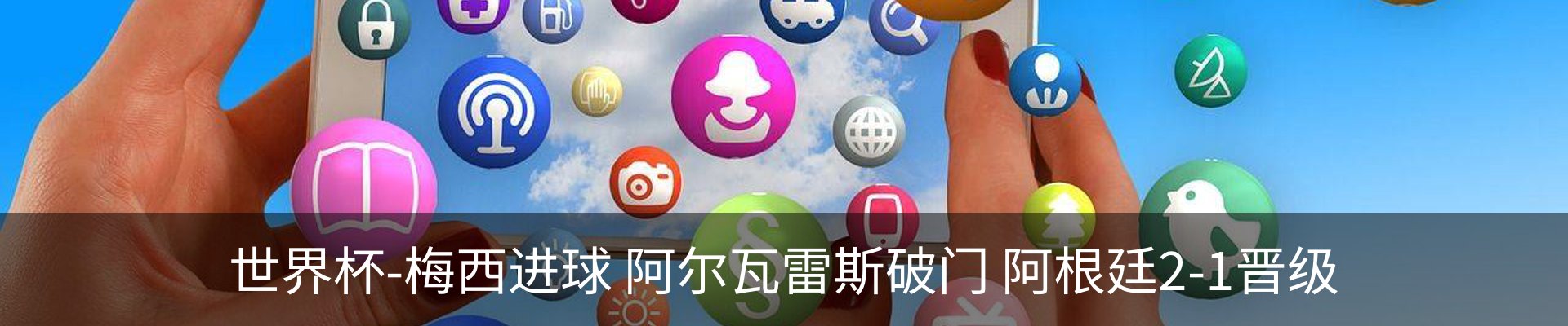 资讯中心