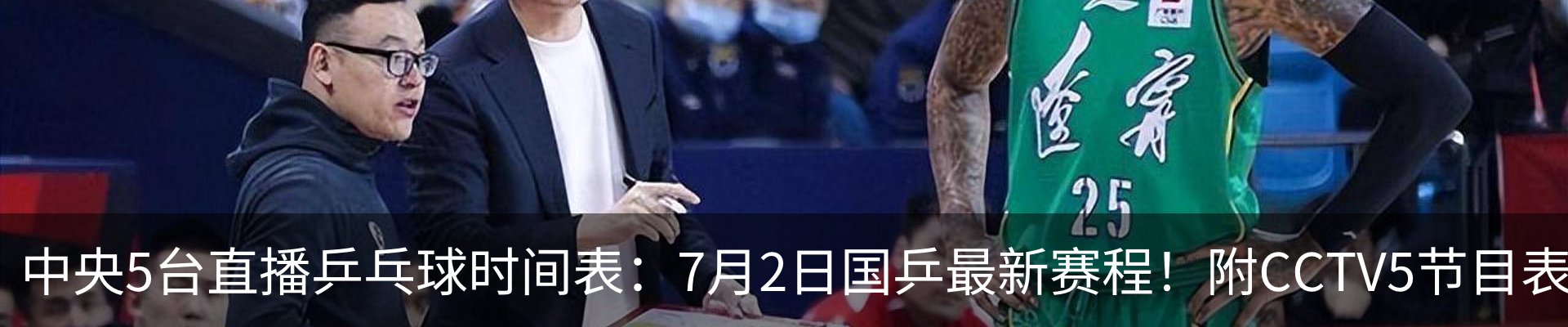 资讯中心