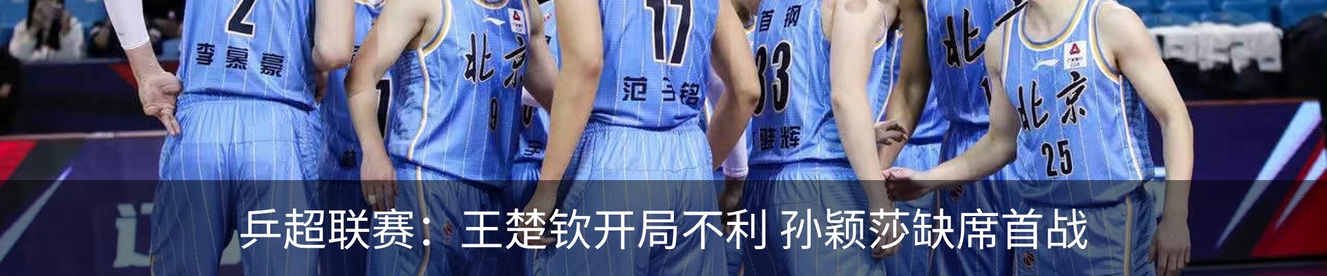 资讯中心