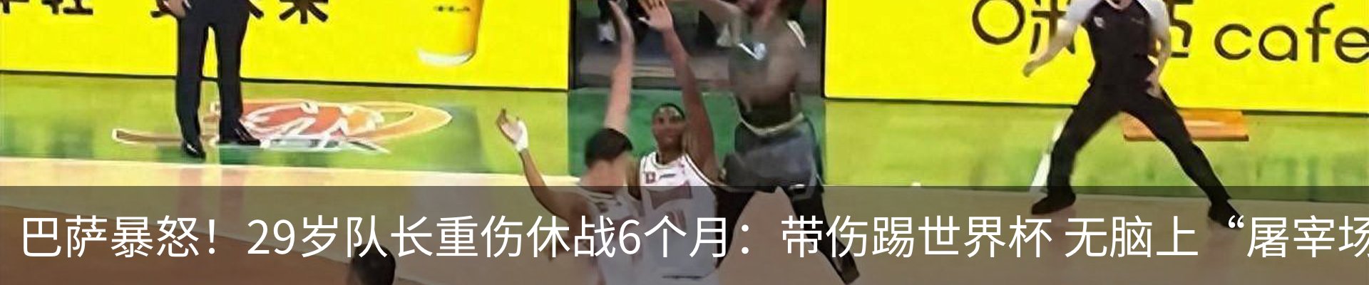 资讯中心