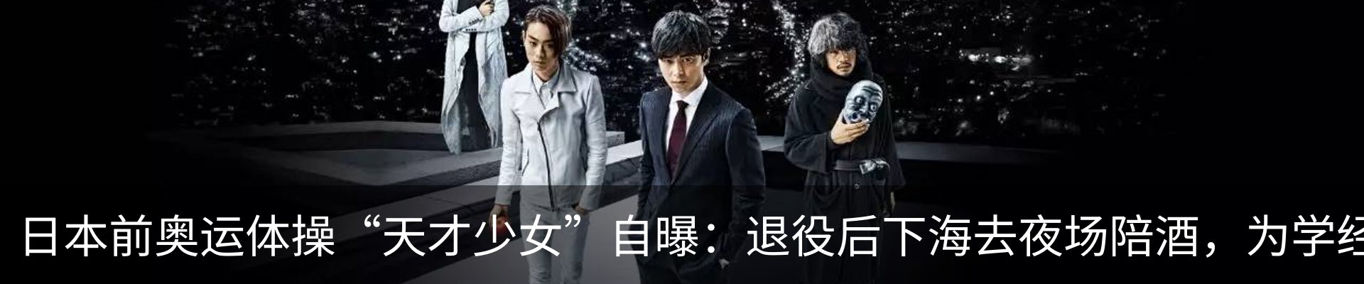 资讯中心