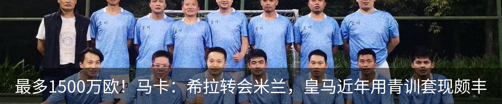 资讯中心