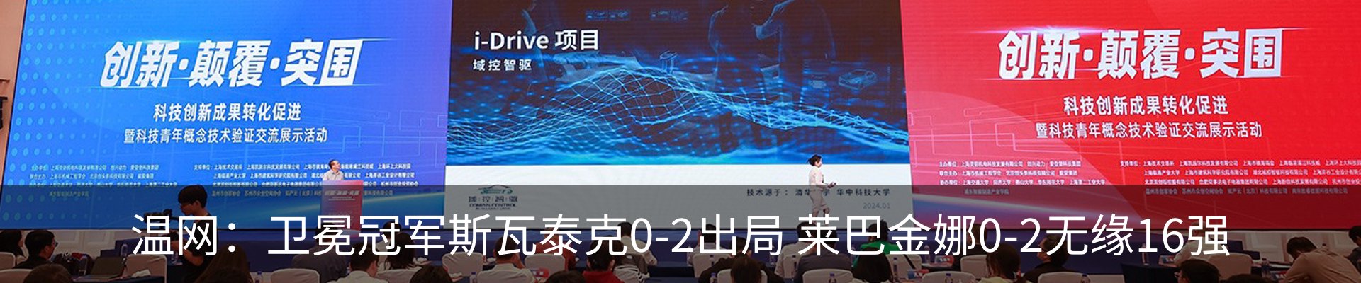 资讯中心