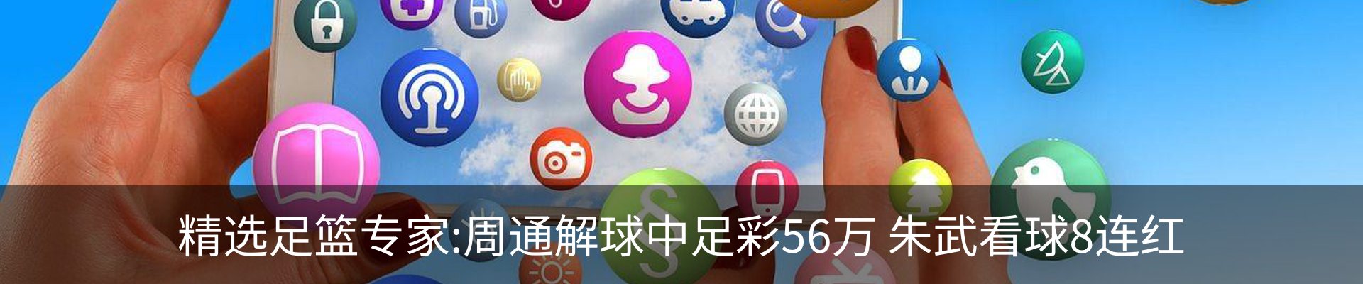 资讯中心