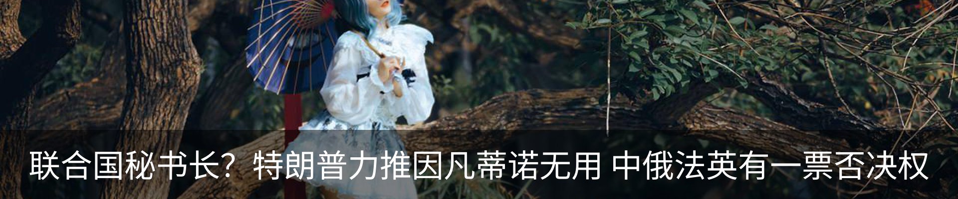 资讯中心
