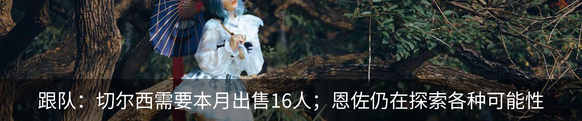 资讯中心