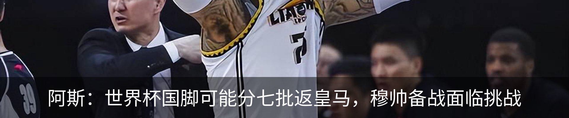 资讯中心