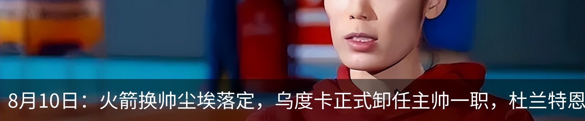 资讯中心