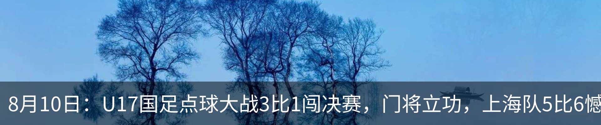 资讯中心