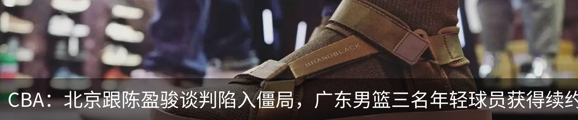 资讯中心