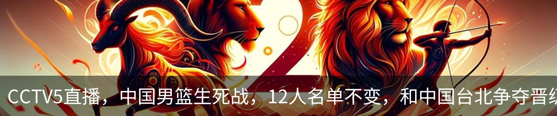 资讯中心